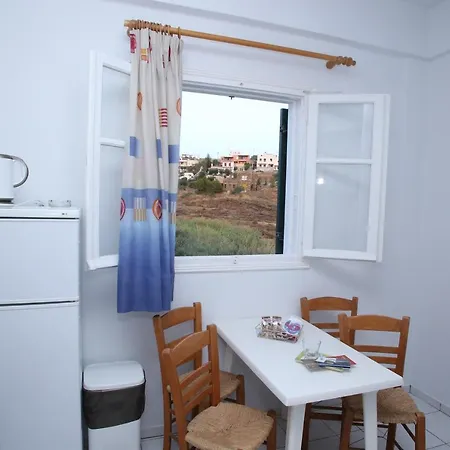 Palaiologos شقة *