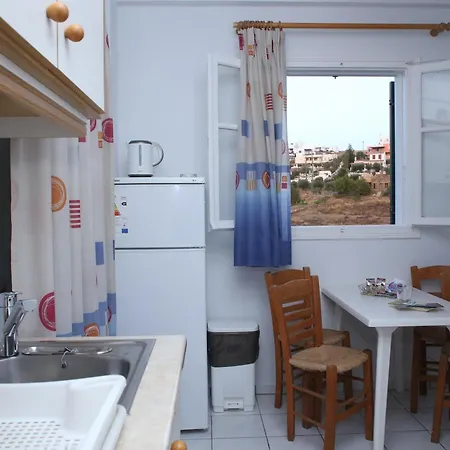 아파트 Palaiologos *